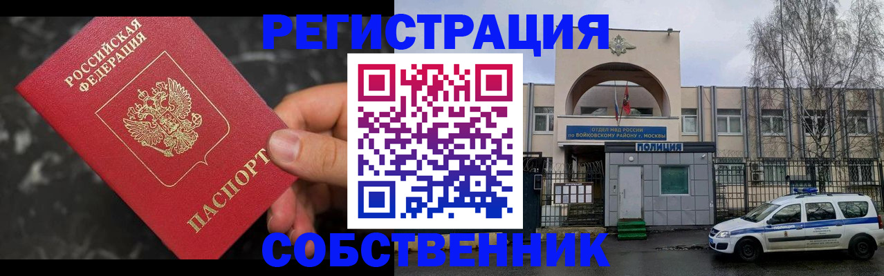 форма 3 в Калаче-на-Дону