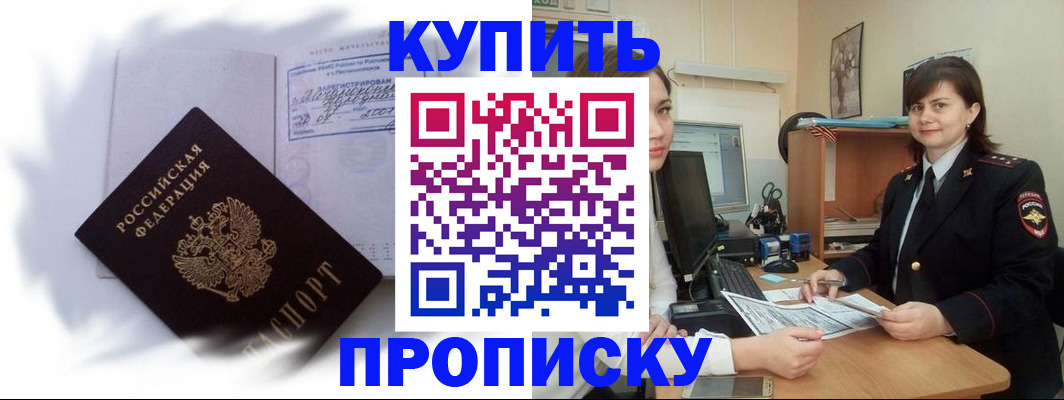 форма 3 в Калаче-на-Дону